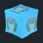 Pouf Persian Magen David Menorah<br><div class="desc">Cette image a été adaptée à partir d'un carrelage juif perse antique et présente une menorah avec un Magen David (Étoile de David) encadré de branches d'olivier. Les imperfections de l'image originale peinte à la main ont été conservées. Ajoutez votre propre texte en haut.</div>