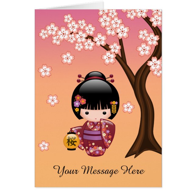Poupée de Sakura Kokeshi - fille de geisha sur la (Devant)