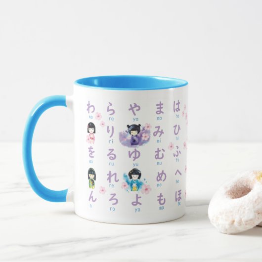 Poupée japonaise Hiragana Kokeshi et Sakura Mug (Avec donut)