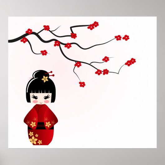 Poupée Kokeshi sous affiche de branche de sakura (Devant)