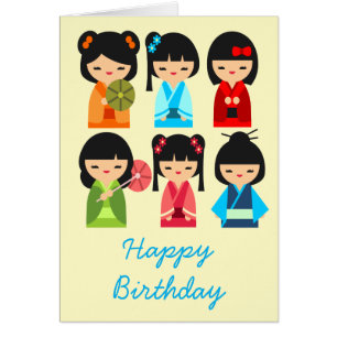 Poupées japonaises Cute Kokeshi