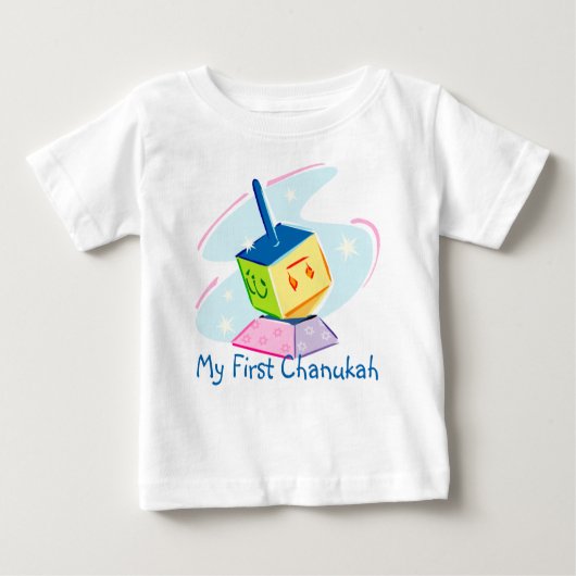 Pour Bébé Mon premier T-shirt Chanukah (Devant)