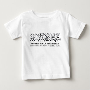 Pour Bébé Premier T-shirt infantile de Shahada, blanc