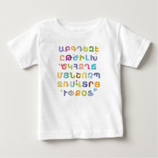 Pour Bébé T-shirt alphabet arménien