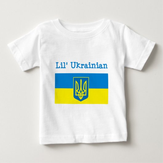 Pour Bébé T-shirt d'Ukrainien de Lil (Devant)