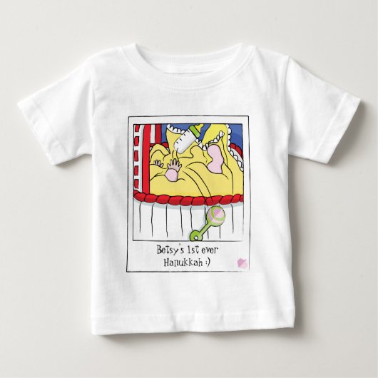 Pour Bébé T-shirt Hanoukka Baby Fine Jersey "Dreidel in Box" (Devant)
