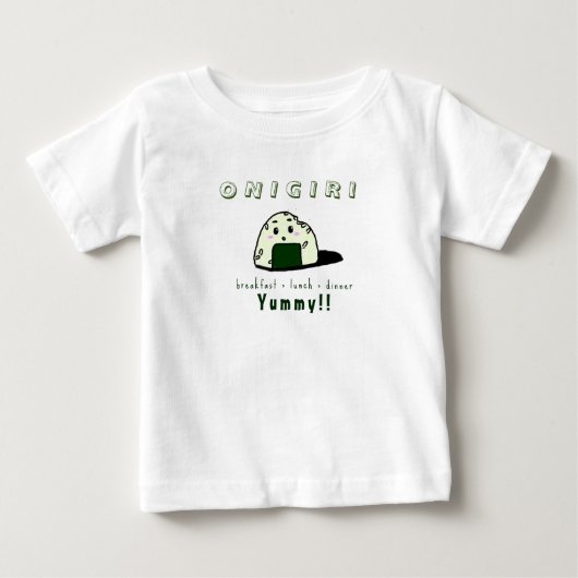 Pour Bébé T-shirt Onigiri (Devant)