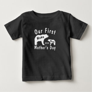 Pour Bébé T-shirt personnalisé de notre première fête des