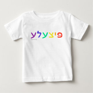 Pour Bébé T-shirt Pitsele Baby