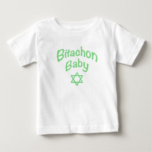 Pour Bébé T-shirt vert Bitachon Baby (Devant)