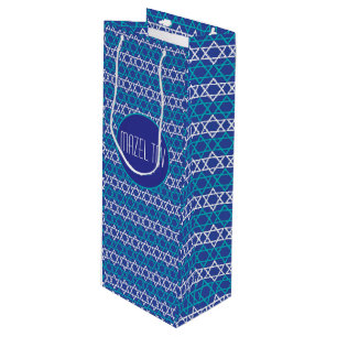 Pour Bouteille Mazel Tov !" Sac cadeau Motif de l'étoile juive