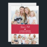 Pour Fêtes Annuelles Arbre cartes de photo de vacances modernes<br><div class="desc">Modèles de cartes de vacances d' WWW.BERRYBERRYSWEET.COM</div>