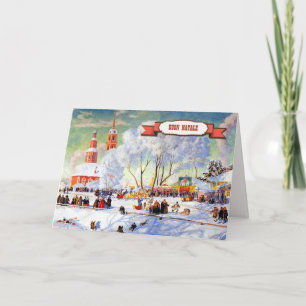 Pour Fêtes Annuelles Buon Natale. Cartes de Noël en italien