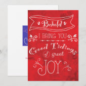 Pour Fêtes Annuelles Cartes de Noël 5"x7" de Jan Marvin (Devant / Derrière)