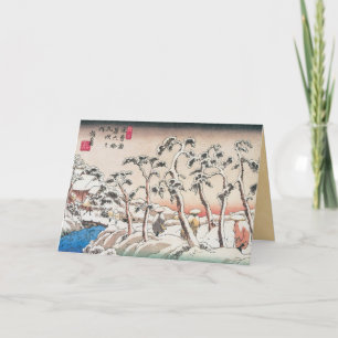 Pour Fêtes Annuelles Cartes de Noël Hiroshige Japonaise