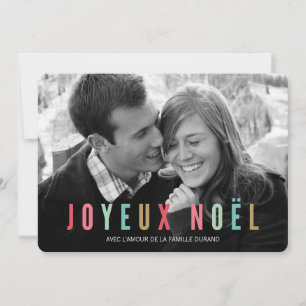 Pour Fêtes Annuelles Cartes de noël photo   Joyeux Noel