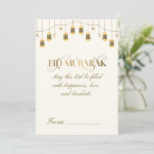 Pour Fêtes Annuelles Cartes de vœux Eid Mubarak (Debout devant)