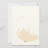 Pour Fêtes Annuelles Cartes de vœux Eid Mubarak (Dos)