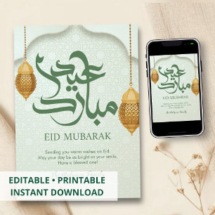 Pour Fêtes Annuelles Cartes de vœux Eid Mubarak avec lanternes 3D tradi