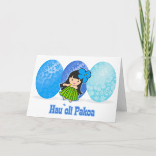 Pour Fêtes Annuelles Cartes d'oeufs de Pâques de la fille Hula