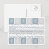 Pour Fêtes Annuelles Cartes Joyeuses Multilingues (Devant / Derrière)