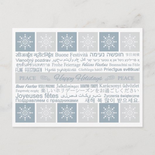 Pour Fêtes Annuelles Cartes Joyeuses Multilingues (Devant)