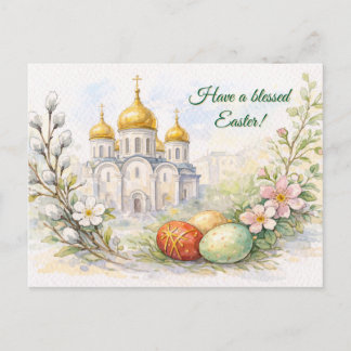 Pour Fêtes Annuelles Cartes postale aquarelle élégante de l'église de P