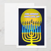 POUR FÊTES ANNUELLES CHAG SAMEACH GREETING CARTES (Devant / Derrière)