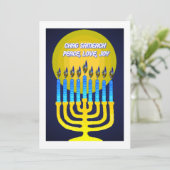 POUR FÊTES ANNUELLES CHAG SAMEACH GREETING CARTES (Debout devant)