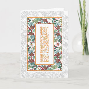 Pour Fêtes Annuelles Noël ~ Illuminations ~ Cartes de voeux Noel