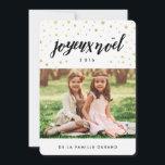 Pour Fêtes Annuelles Photo | Joyeux Noel de noël de cartes<br><div class="desc">Le beau de l'ONU de Donner et le cadeau unique versent le famille de La et le personnalisé de ces cartes de vacances le texte d'avec de Noël de la CE d'amis de les et le préférée comportant de photo de votre.</div>