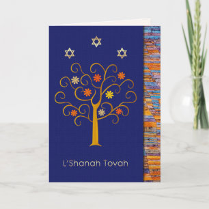Pour Fêtes Annuelles Rosh Hashanah Cartes de voeux du Nouvel An juif
