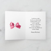 Pour la fiancée, carte d'anniversaire de métier (Intérieur)