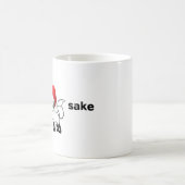 Pour l'édition de Noël de la tasse de café de saké (Centre)