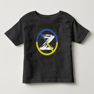 Pour Les Tous Petits Arrêtez la guerre en Ukraine T-Shirt