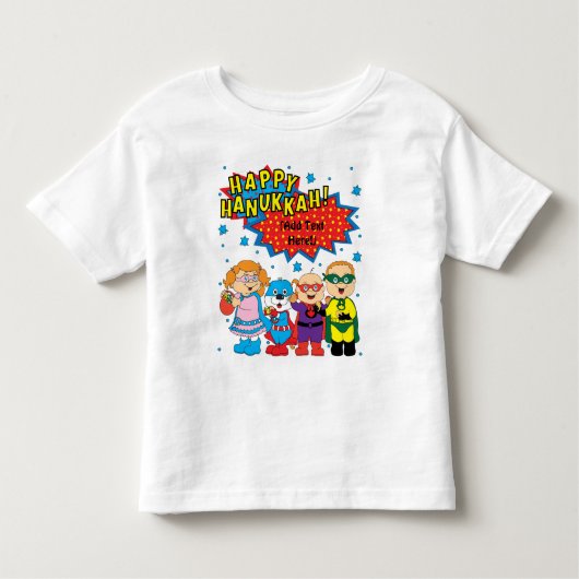 Pour Les Tous Petits Hanoukka Toddler T-Shirt (Devant)