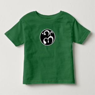 Pour Les Tous Petits Nouvel enfant en bas âge de T-shirt de logo de