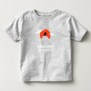 Pour Les Tous Petits Snowboard, Japon T-shirt Hokkaido Toddler