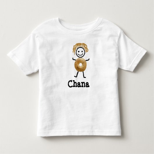Pour Les Tous Petits T-shirt d'enfant de bagel (Devant)