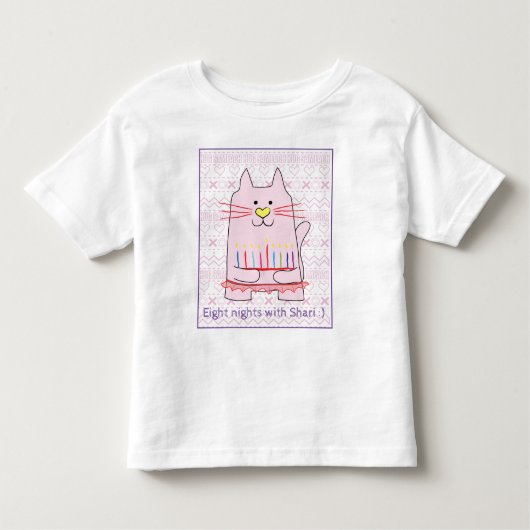 Pour Les Tous Petits T-shirt "Hug Sameach" FILLES Ruffle (Devant)