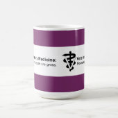 Pourquoi médecine vétérinaire ? 15 onces. Tasse (Centre)