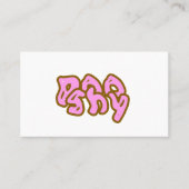 Pousse timide Carte de visite (Devant)