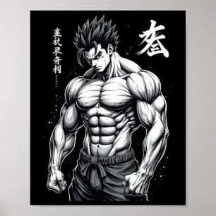 Powerlifter Japanse anime stijl Muscle Bodybuilde Poster
