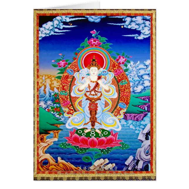 Prabhutaratna Bouddha Padmakumara oriental frais (Devant)