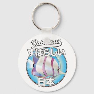 Prachtig Japan engel vis logo Sleutelhanger