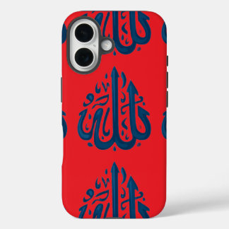 Prachtig woordontwerp met Arabische kalligrafie iPhone 16 Hoesje