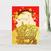 Prachtige Chinese Ox Nieuwjaar 2021 VGC2 Feestdagen Kaart (Voorkant)