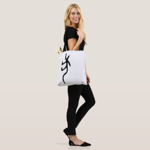 Prachtige Chinese Zodiac-Dog-#001- Draagtas