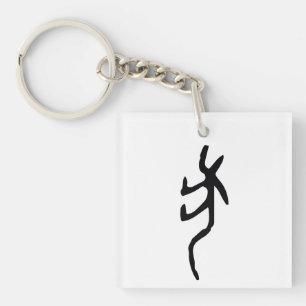 Prachtige Chinese Zodiac-Dog-#001- Sleutelhanger