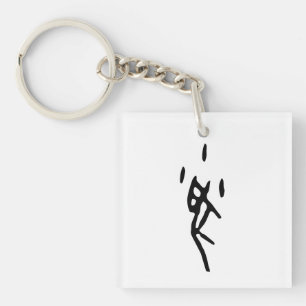 Prachtige Chinese Zodiac-Rat#001- Sleutelhanger